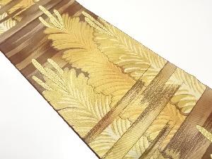 川島織物製　霞に若松模様織り出し　袋帯